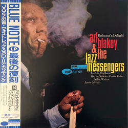 Art Blakey & The Jazz Messengers Buhaina's Delight VINYL LP - Limited Edition Reissue Stereo