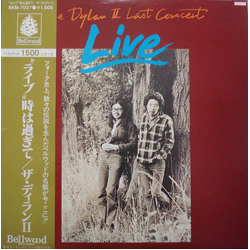 The Dylan II Last Concert Live VINYL LP - Reissue Japan