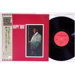 Charlie Parker The Happy "Bird" VINYL LP