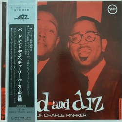 Charlie Parker Dizzy Gillespie Bird And Diz VINYL LP - Mono Reissue