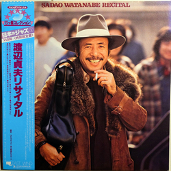 Sadao Watanabe Recital VINYL LP - Limited Edition Reissue Stereo