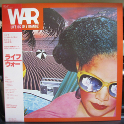 War Life (Is So Strange) VINYL LP