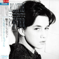Charlotte Gainsbourg Charlotte For Ever VINYL LP - Promo