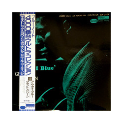 Grant Green Am I Blue VINYL LP - Limited Edition Reissue Stereo