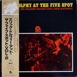 Eric Dolphy Eric Dolphy At The Five Spot Volume 2 = エリック・ドルフィー・アット・ザ・ファイブ・スポット・Vol・2 VINYL LP - Reissue Stereo