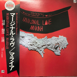 Mariah (3) Marginal Love VINYL LP - Stereo