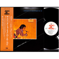 Yoshitaka Akimitsu Trio Something To Remember You By VINYL LP