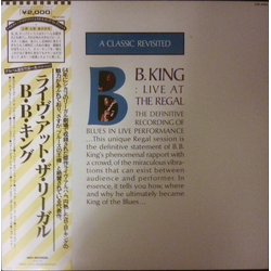 B.B. King Live At The Regal VINYL LP - Reissue Stereo