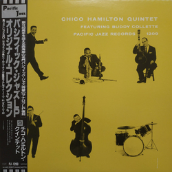 The Chico Hamilton Quintet Chico Hamilton Quintet VINYL LP - Mono