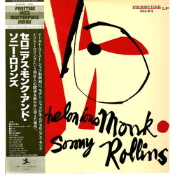 Thelonious Monk Thelonious Monk / Sonny Rollins VINYL LP - Compilation Reissue Mono Japan