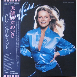 Cheryl Ladd Cheryl Ladd VINYL LP - Promo