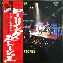 The Rolling Stones Gimme Shelter VINYL LP - Compilation Limited Edition Reissue Japan