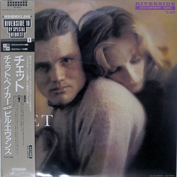 Chet Baker Chet VINYL LP - Reissue Stereo