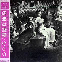 Chic Risqué VINYL LP
