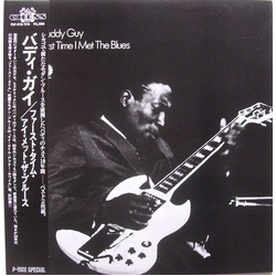 Buddy Guy First Time I Met The Blues VINYL LP - Compilation