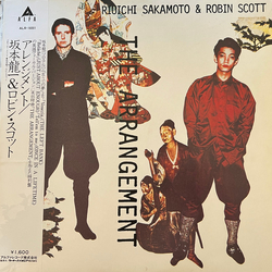 Robin Scott Ryuichi Sakamoto The Arrangement VINYL 12" - 45 RPM EP Repress Stereo