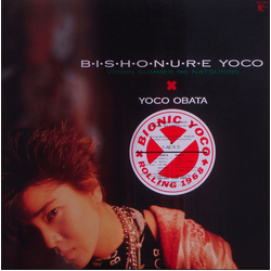 小幡洋子 B･I･S･H･O･N･U･R･E Yoko VINYL LP