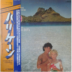 Nino Rota Hurricane VINYL LP - Promo