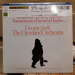 George Szell Johannes Brahms The Cleveland Orchestra Symphony No. 3 In F Major, Op. 90 / Variations On A Theme By Haydn, Op. 56a VINYL LP - Stereo
