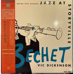 Buzzy Drootin George Wein Jimmy Woode Sidney Bechet Vic Dickenson George Wein Presents Jazz At Storyville Vol.1 VINYL 10" - Reissue