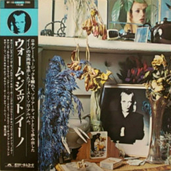 Brian Eno Here Come The Warm Jets VINYL LP - Reissue