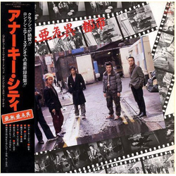 Anarchy (2) アナーキー・シティ VINYL LP