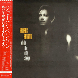 George Benson While The City Sleeps... VINYL LP - Stereo
