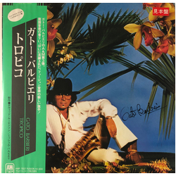 Gato Barbieri Tropico VINYL LP - Promo Stereo