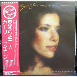Carly Simon Another Passenger VINYL LP
