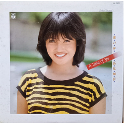 Chika Takami Chika Takami 蜜の味 ~ A Taste Of 3rd ~ VINYL LP - Stereo