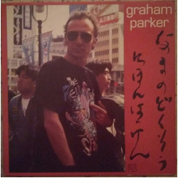 Graham Parker Live Alone Discovering Japan VINYL LP