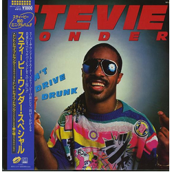 Stevie Wonder Don't Drive Drunk VINYL 12" - 33 ⅓ RPM Maxi-Single