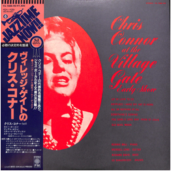 Chris Connor At The Village Gate Early Show / Late Show VINYL LP - Reissue