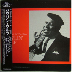 Howlin' Wolf 300 Pounds Of The Blues VINYL LP - Compilation Mono