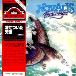 Novalis (3) Flossenengel VINYL LP - Reissue