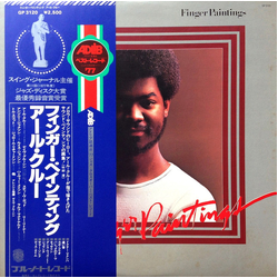 Earl Klugh Earl Klugh Finger Paintings = フィンガー・ペインテイング VINYL LP - Stereo