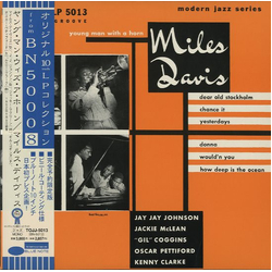 Miles Davis Young Man With A Horn VINYL 10" - Limited Edition Mono Reissue
