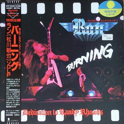 Ran (10) Burning VINYL LP