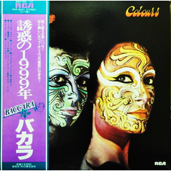 Baccara Colours VINYL LP