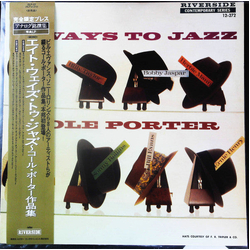 Various 8 Ways to Jazz - The Music Of Cole Porter VINYL LP - Compilation Mono Japan
