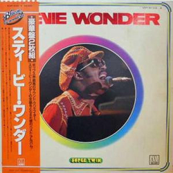 Stevie Wonder Super Twin VINYL LP - Compilation