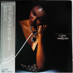 Izumi Yukimura ファッショナブル・コンサート Izumi in Harajuku VINYL LP