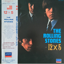 The Rolling Stones 12 X 5 VINYL LP - Mono Reissue