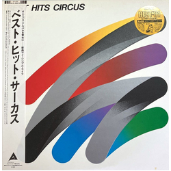 Circus (18) Circus (18) Best Hits Circus = ベスト・ヒット・サーカス VINYL LP - Compilation Stereo