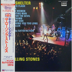 The Rolling Stones Gimme Shelter VINYL LP - Compilation Reissue