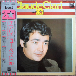 Claude Ciari Best 20 VINYL LP - Compilation Stereo