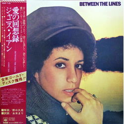 Janis Ian Between The Lines VINYL LP - Reissue Stereo