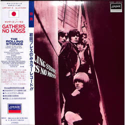 The Rolling Stones A Rolling Stone Gathers No Moss VINYL LP - Compilation Reissue