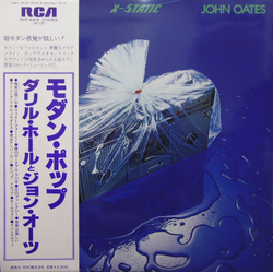 Daryl Hall & John Oates X-Static VINYL LP - Promo