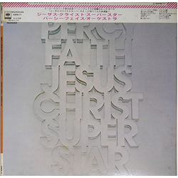 Percy Faith And His Orchestra And Chorus Jesus Christ, Superstar VINYL LP - Stereo